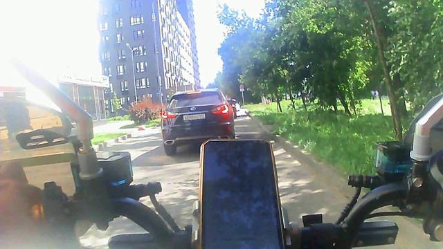 23 августа слот на 8 часов магнит