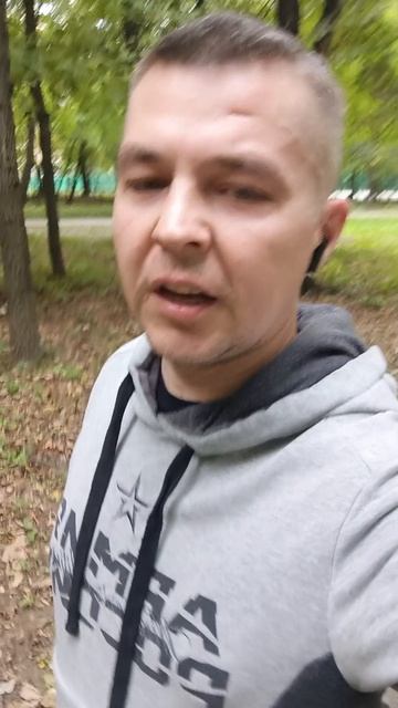26/1000 #чср #4cp #бег #бегуны #пробежка