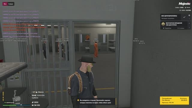 Полицейский беспредел 17.6