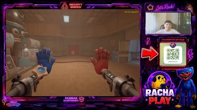 ПРОШЁЛ POPPY PLAYTIME CHAPTER 5 БЕЗ СМЕРТЕЙ?!