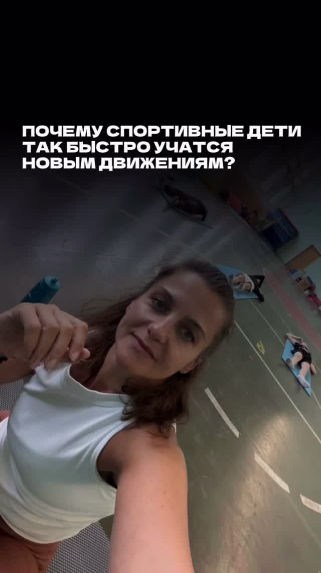 Йога на спортивных сборах в танцевальной детский студии