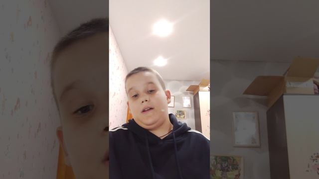 Кто такой А4?