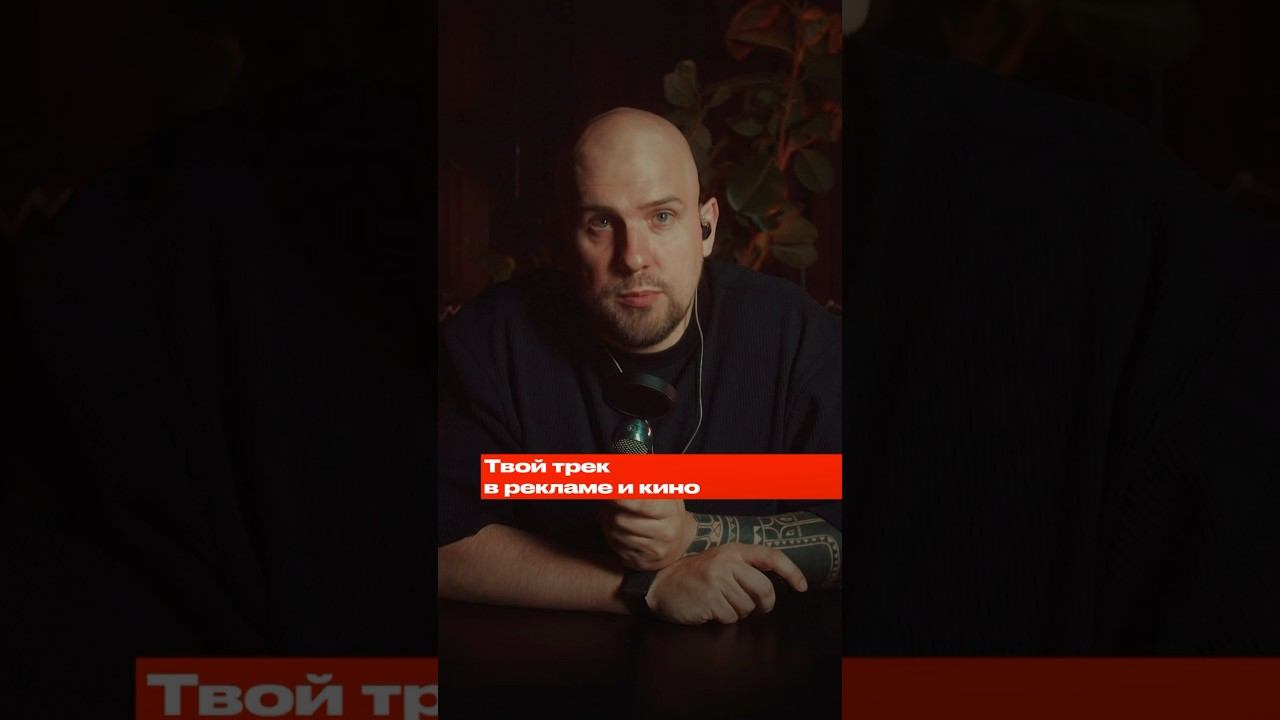 Источники дохода музыкантов разобрали в выпуске «Сколько на самом деле зарабатывают артисты в 2026»