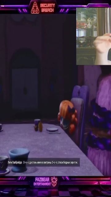 ВИДЕО УЖЕ НА КАНАЛЕ!