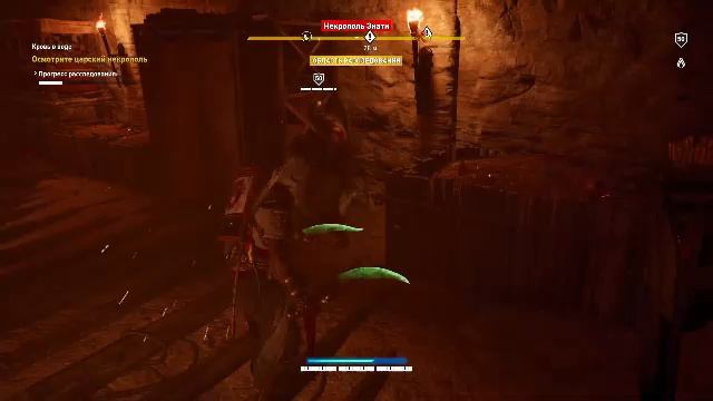 Assassin's Creed. Origins. Стрим. Финал