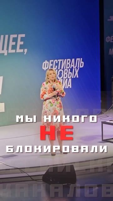 Почему в России до сих пор не блокируют YouTube