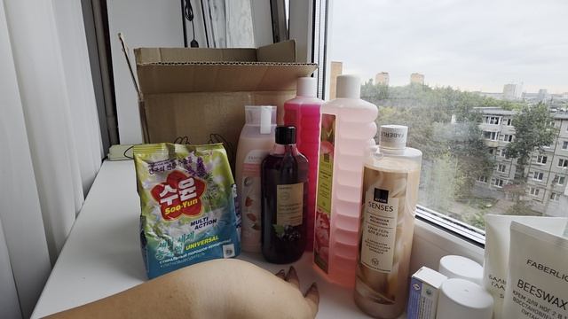 Распаковочка Faberlic и AVON. Про конкурс.