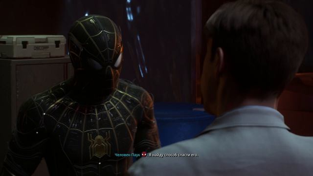 Marvel Spider-man 2 - Человек-паук 2 (#43)