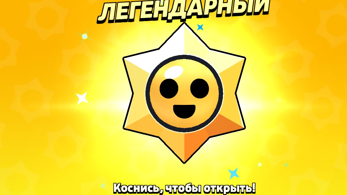 Барбер шоп