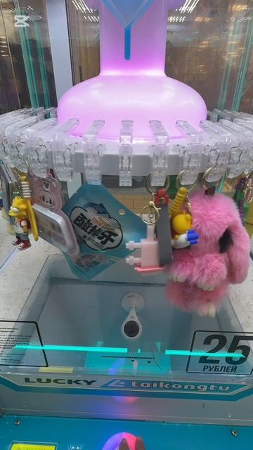 ЕЩЁ ОДИН МИШУТКА В ПРИЩЕПКЕ ОСТАЛСЯ, играю на 100₽🧸