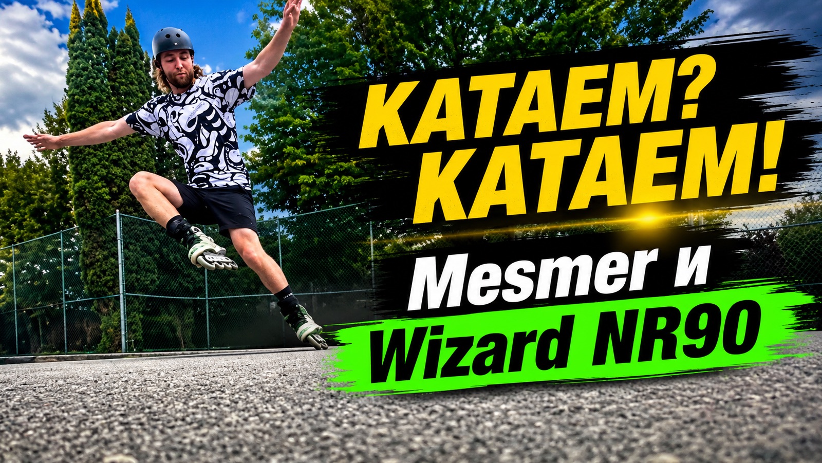 Mushroom Blading | Mesmer With Wizard NR90