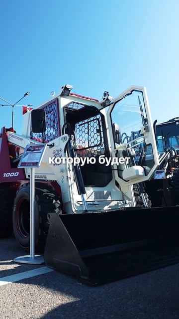 Выставка-форум «Дело Спецтехники»: что это, где пройдет, чем станет?