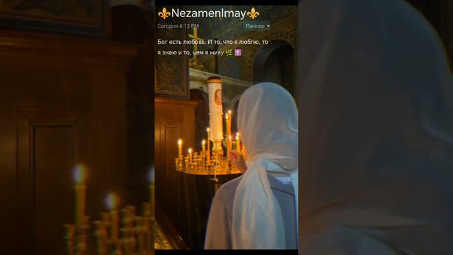 Цыганская песня 🖤🥀 ищют все⚜️