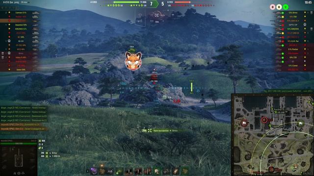 Старая гавань, Strv S1