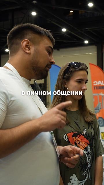 Как родилась идея проведения выставки-форума «Дело Спецтехники»