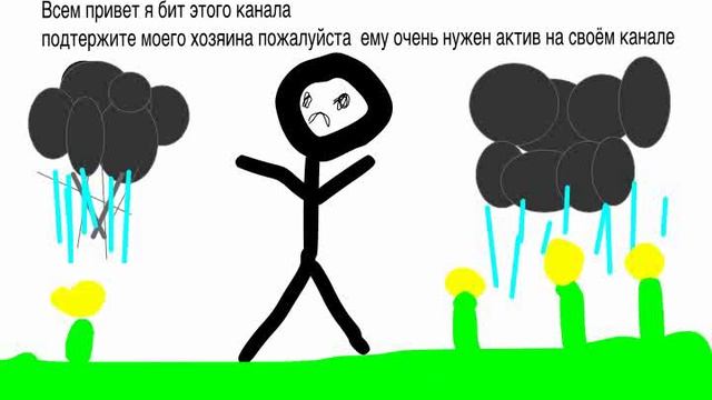 Помогите мне пожалуйста:(