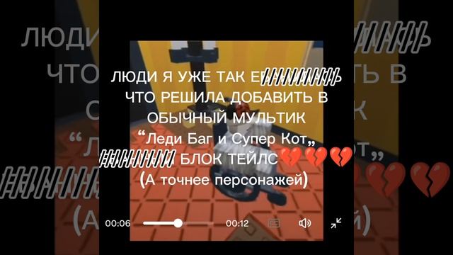 ладно