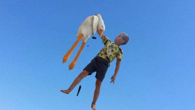 уязвимый, 1 часть