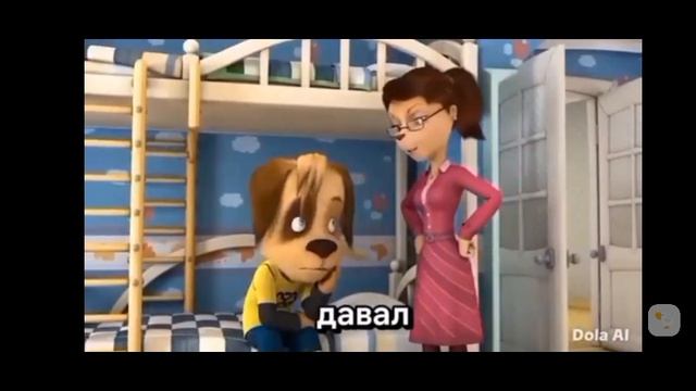 плохой сын дружок детдом