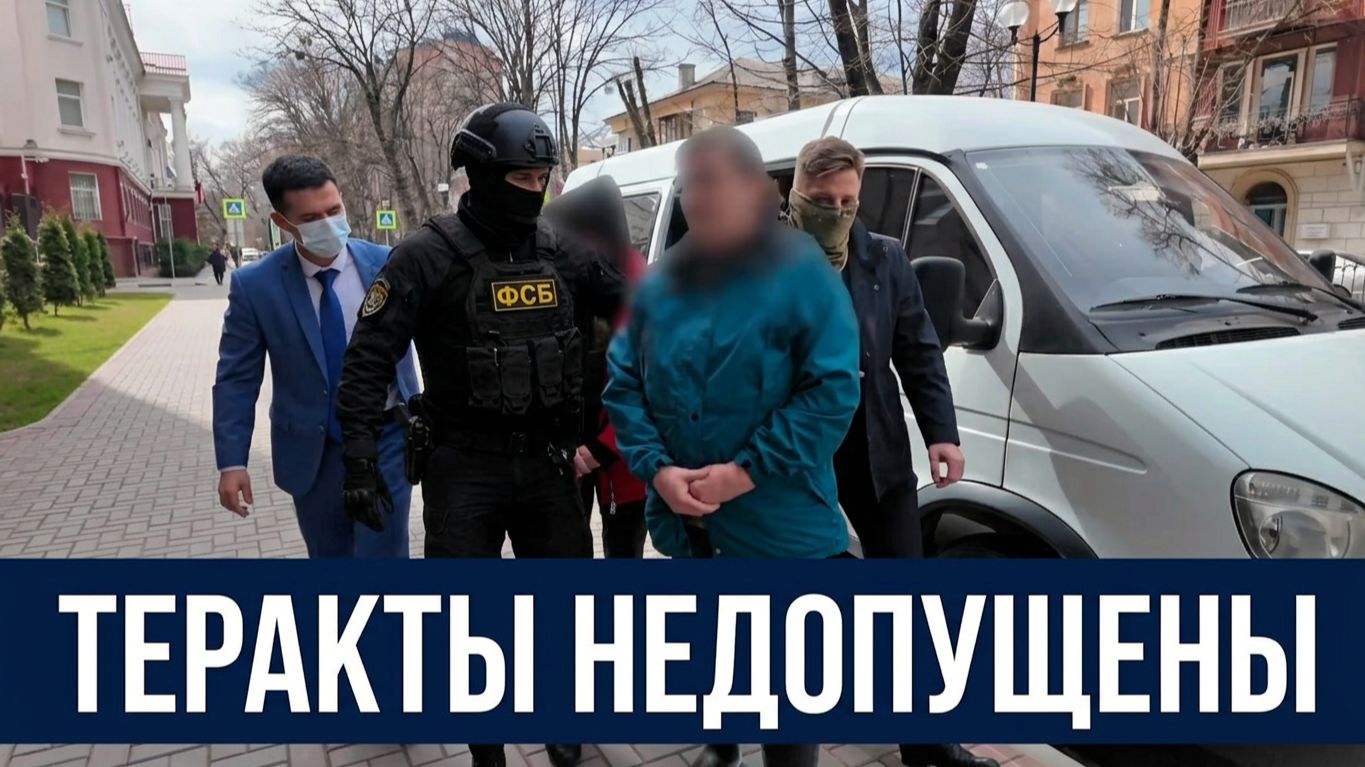В КРЫМУ ПРЕДОТВРАТИЛИ СЕРИЮ ТЕРАКТОВ