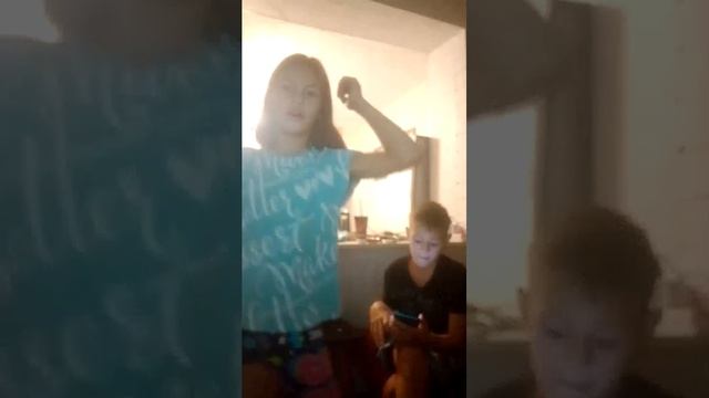играю йесли палучица