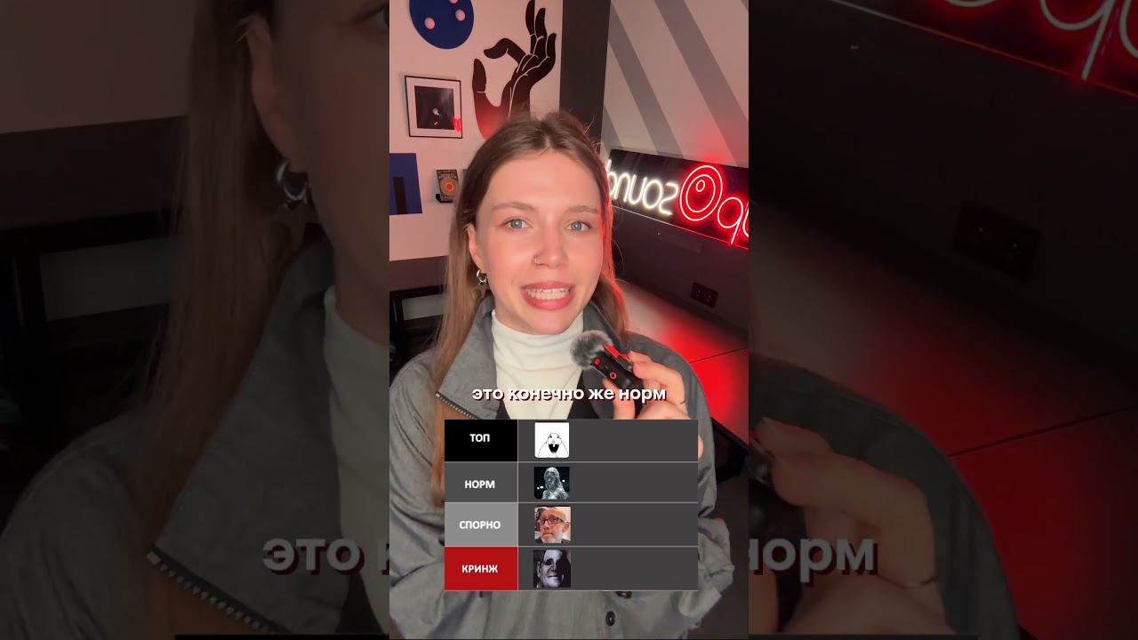 Больше про музыкальный маркетинг ищите в нашем Telegram-канале: @upsound_org  (ссылка в профиле)