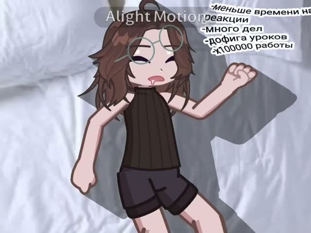 С 1 СЕНТЯБРЯ!!!!❤️