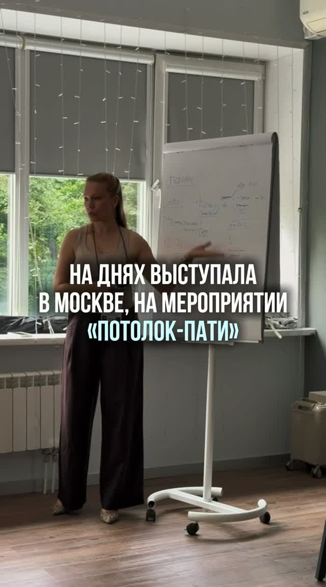 В  Tg расскажем какие  вопросы вскрылись на встрече и что стоит проверить в  бизнесе прямо сейчас