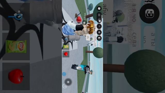 Чат вернулся? 😱 тоже разные игры!