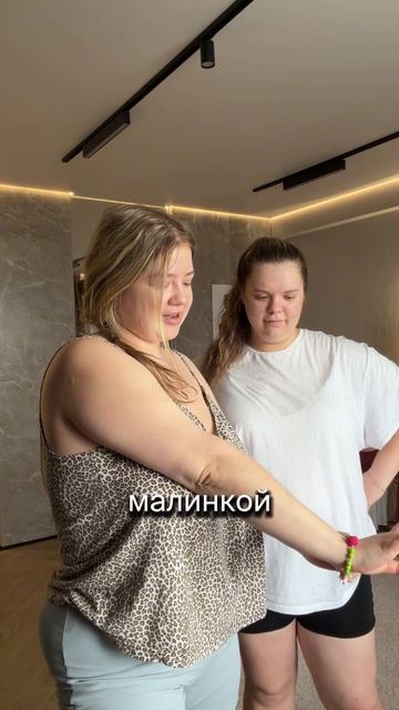 СЕСТРА МЕНЯ УДИВИЛА