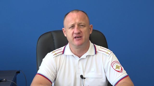Обращение начальника гибдд