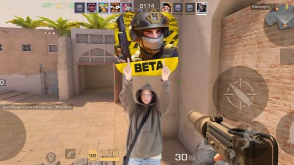 Тестирую Remastered в Standoff 2