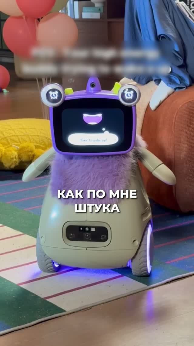 Тамагочи на максималках