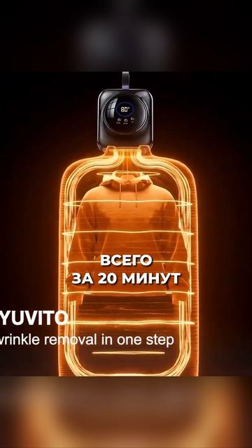 Как быстро высушить вещи в отеле за 10 минут