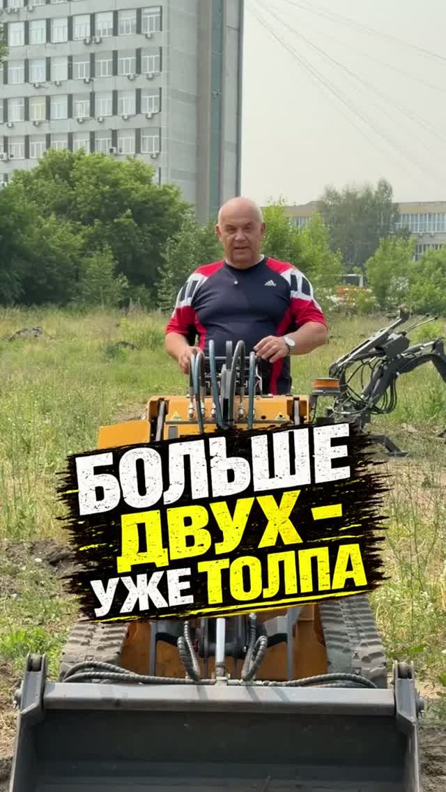 Количество ≠ качество. Не про сокращение людей, а про грамотное использование их времени, и сил.