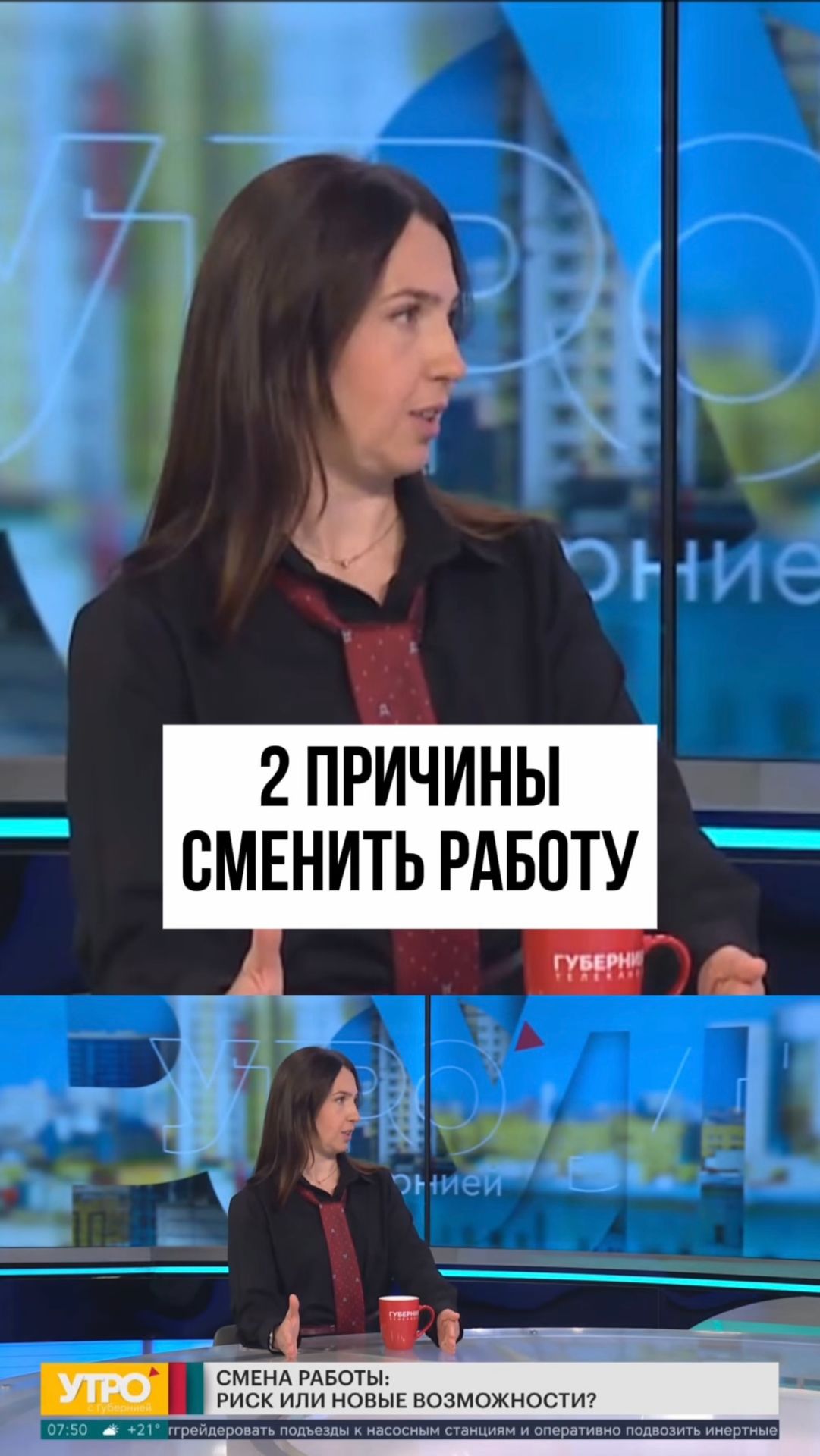 БЕСПЛАТНЫЙ ОНЛАЙН-КУРС «КОУЧИНГ: ОБЗОРНАЯ ЭКСКУРСИЯ»
