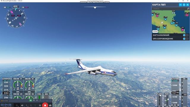 Microsoft Flight Simulator ил-76 Италия