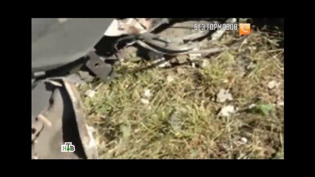 НТВ спасатели без тормозов
