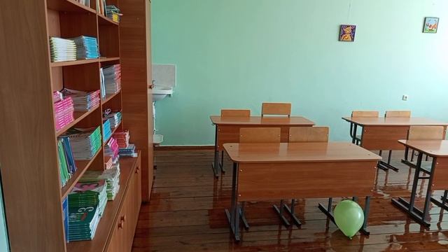 60. Последний день лета