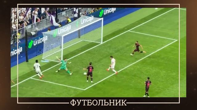 Что за МАШИНУ построил Моуриньо • Алонсо ГЕНИЙ • МЮ показал ХАРАКТЕР • Обзор матча