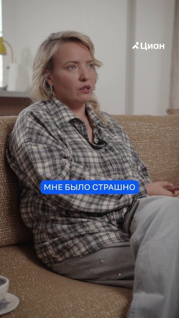Как выбрать квартиру в 2026 и НЕ ошибиться? #иринамягкова #обзорквартиры #покупкаквартиры
