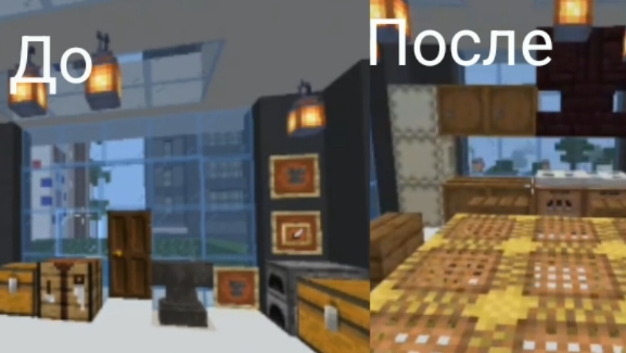 Делаю кухню в Minecraft