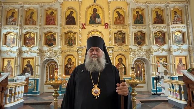 Поздравление епископа Братского и Усть Илимского Константина к 1 сентября