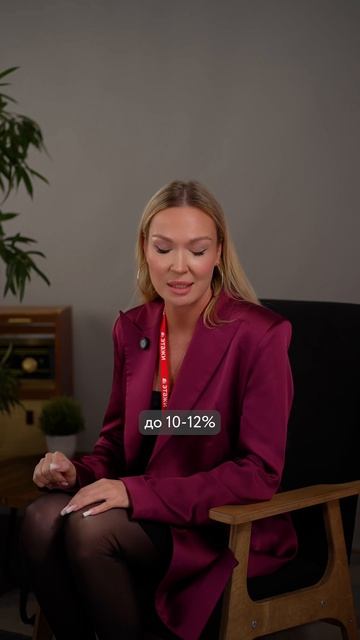 Успеть оформить Семейную Ипотеку до 1 октября