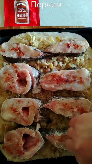 Клип Рыбный пирог из сома, просто вкусно