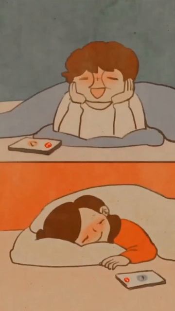 Милота