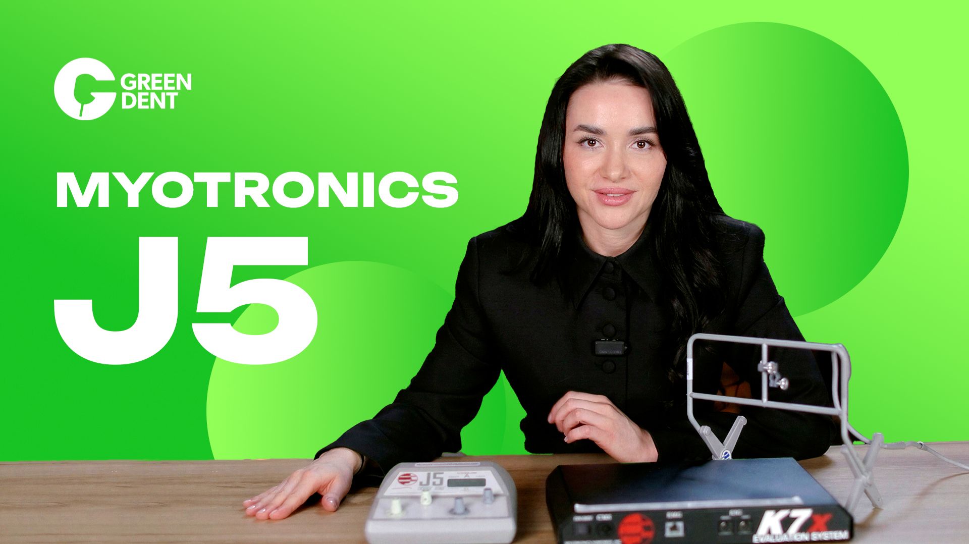 Миомонитор Myotronics J5