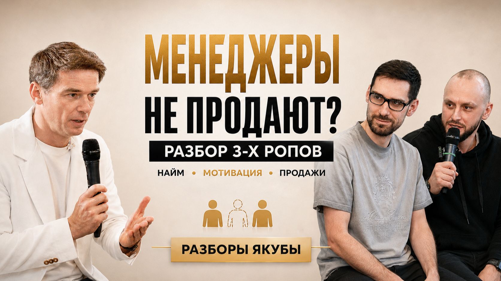 Как продавать ДОРОГО когда конкуренты демпингуют: разбор реального бизнеса