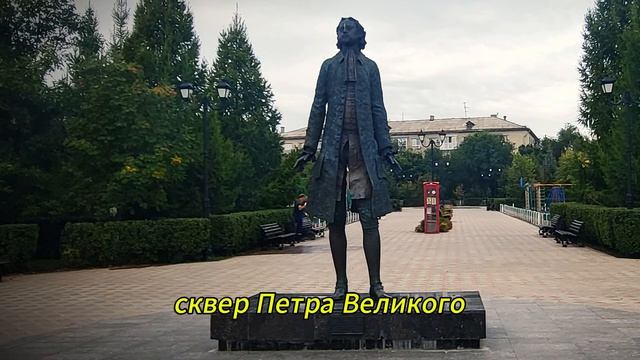 Оренбург Прогулка Первый день осени… Видео Виктор Поживин 1.09.26.