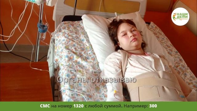 Вместо праздника - день когда ПЭТ-КТ показал смертельную опасность!